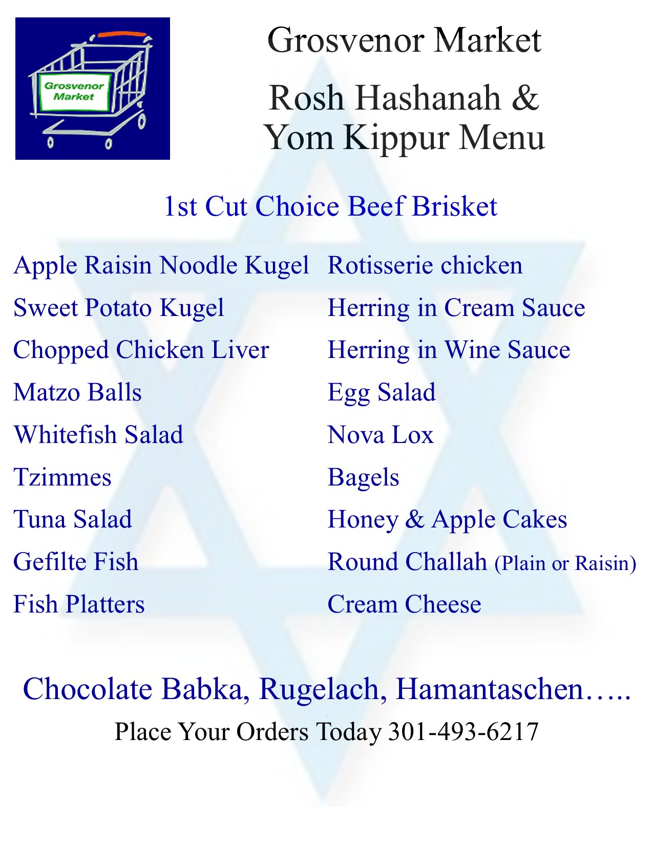 Rosh Yom Menu 2026 jpg v2